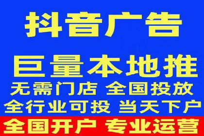 探索百度竞价代理的未来发展趋势与挑战